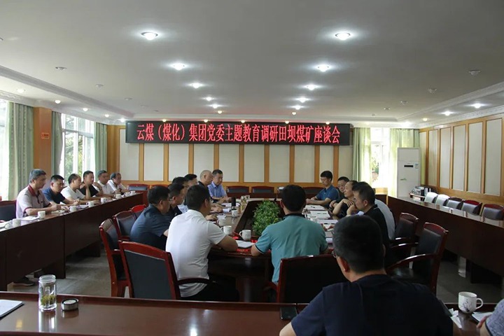 �������������ú��k8��������Ӯ�ң����ŵ�ί��ǡ����³����¸�һ�е����ú��չ�����������