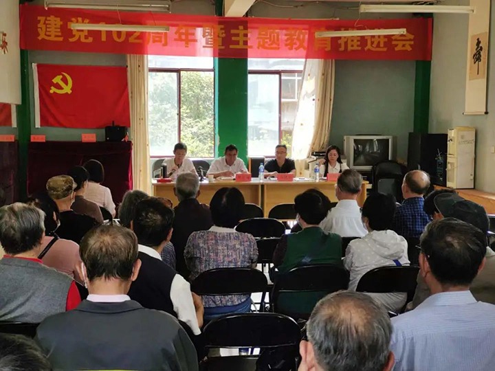 ����ú��Ѷ������ֱ����ί���ϸɵ���֧��չ����һ��ϵ�������˶�ح����úҵ��˾��չ����Ӧ������ح��úҵ��˾��չ������������