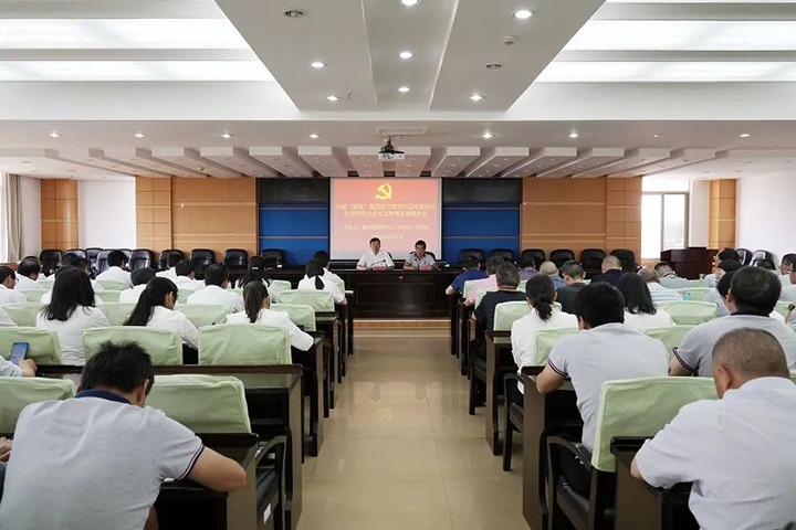 �������������ú��k8��������Ӯ�ң����ŵ�ί����ǡ������³����ܾ����߽��Ե�������ɽƬ����չ�����������