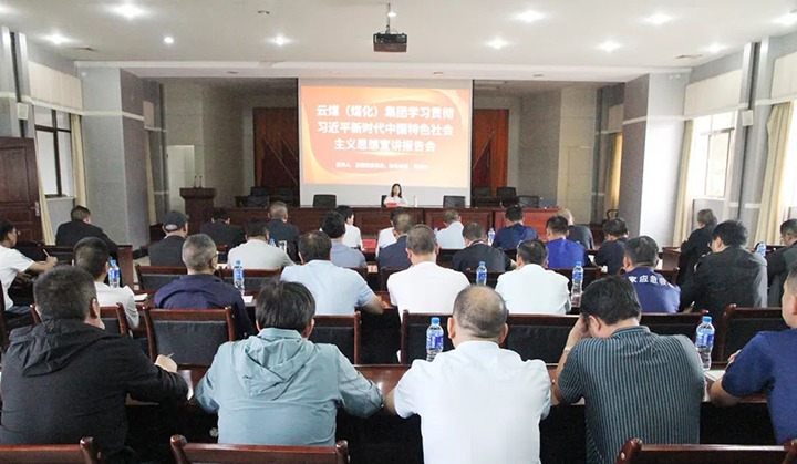 �������������ú��k8��������Ӯ�ң����ŵ�ίίԱ�������ܼ�Ī����������ú��˾��չ�����������