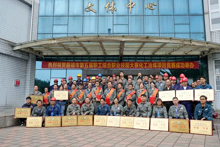 ����ú��Ѷ���⻯�����Դ��˾ר���о�����������ת������ú������˾�ڼ���������ȡ�úý��������ú̿��˾�ٿ��ϰ��꾭������������