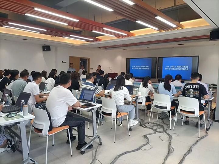 ���۽���ú����ú��k8��������Ӯ�ң����žٰ�OAϵͳ������ѵ���Ӧ���ƽ���