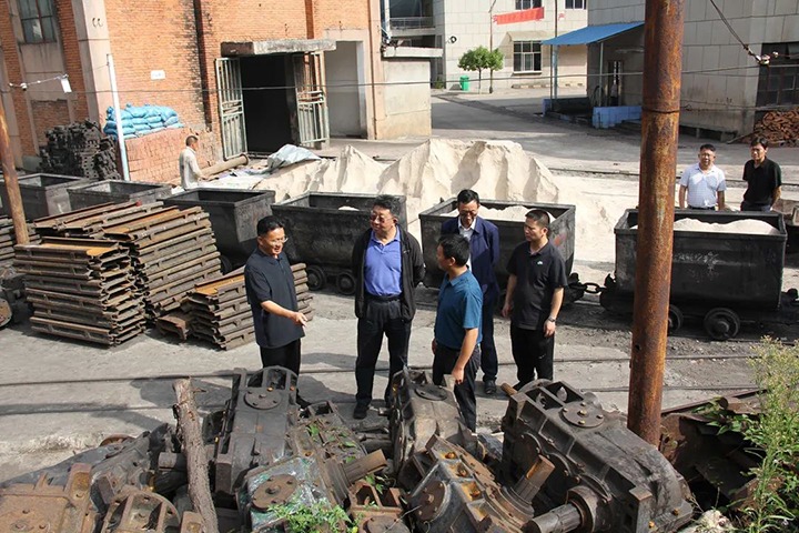 ���۽���ú����ú��k8��������Ӯ�ң�����רְ�ⲿ���´��ӷ嵽���ú��˾����