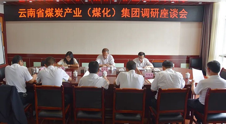 �������������ú��k8��������Ӯ�ң����ŵ�ίίԱ����ί�������־������úҵ��˾��չ������������