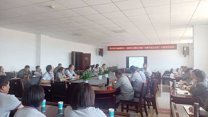 ����ú��Ѷ����ú������˾��չ���⵳���˶�������ú��˾��չӦ�����������ú��˾�ٿ�����������н�������������ܽ��