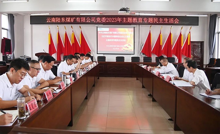 �������������ú��k8��������Ӯ�ң����ŵ�ίίԱ����ί�������־��½��ú��˾ָ���������ר�����������