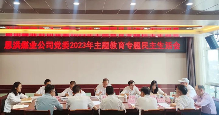 �������������ú��k8��������Ӯ�ң����ŵ�ίίԱ����ί�������־������úҵ��˾ָ���������ר�����������