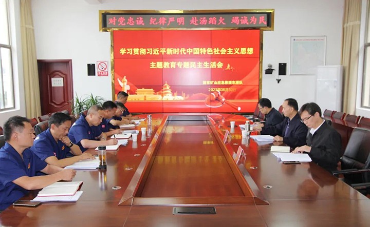 �������������ú��k8��������Ӯ�ң����ŵ�ί��ǡ����³����¸յ���ɽ��Ԯ��Դ��ָ���������ר�����������