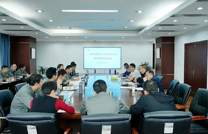 �������������ú��k8��������Ӯ�ң����Ÿ��ܾ����Ѻ��ǵ���ú������˾��չ������Ӫ���ж���