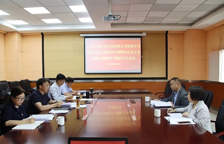 �������������ú��k8��������Ӯ�ң����ŵڶ�ָ���鵽��ú��ҵ��˾ָ���������ר�����������