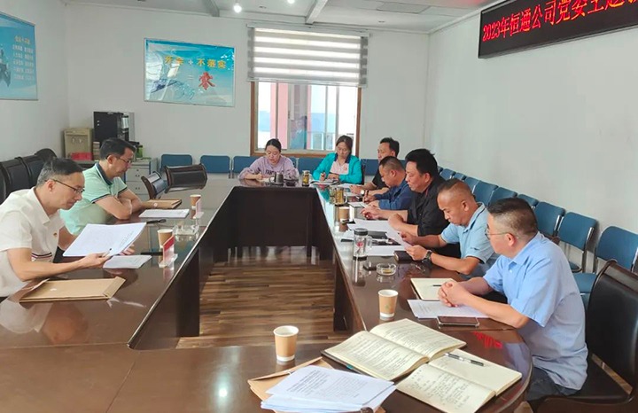 �������������ú��k8��������Ӯ�ң����ŵ�ίίԱ�����ܾ����Ѻ��ǵ���ͨúҵ��˾ָ�� �������ר�����������