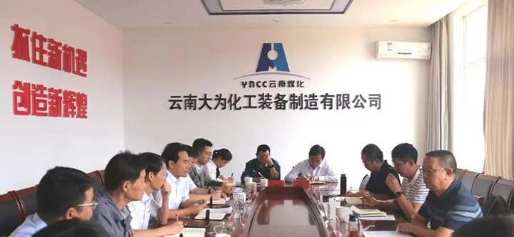 ���²���С���ú��k8��������Ӯ�ң����ŵ�ίίԱ�����ܾ����Ѻ��ǵ���Ϊװ����չ������Ӫ����