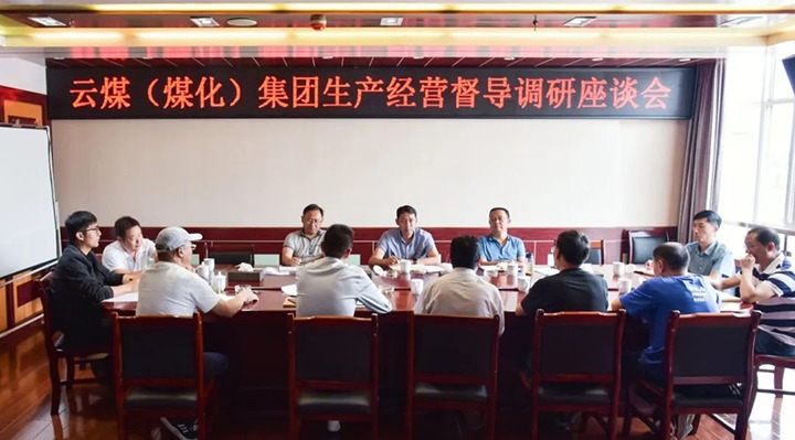 ���²���С���ú��k8��������Ӯ�ң����ŵ�ίίԱ�����ܾ����Ѻ���һ�е�����úҵ��˾���ж���������Ӫ����