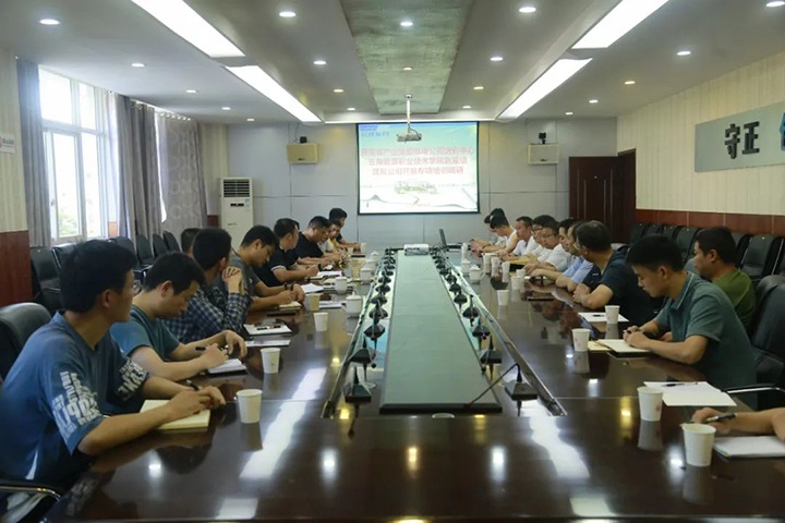 ���²���С� ��ú������ѵ��������������Դְҵ����ѧԺ������ú̿��˾��չר����ѵ����