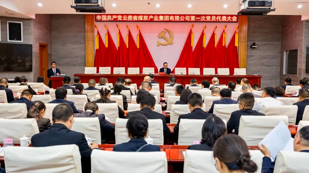 ���۽������᡿�й�����������ʡú̿��ҵ���ŵ�һ�Σ�k8��������Ӯ�Ҽ��ŵڶ��Σ���Ա�������Ԥ������