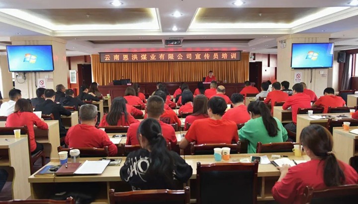 ����ú��Ѷ���ɱ�ú�󡢶���úҵ��½��ú�����ҹ�˾��̬��������������