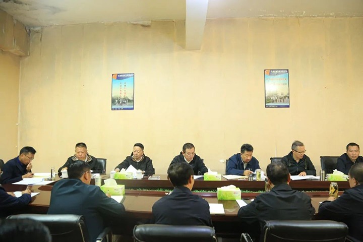 ���²���С�����ʡú̿��ҵ����ʡ����ҵ�ⲿ���´��ӷ塢�׾�������һ�е���Դ�㶦��˾��չ����ָ������