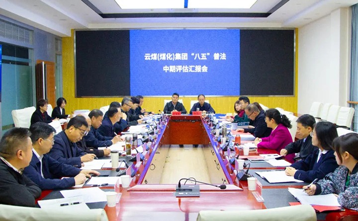 ��ú��k8��������Ӯ�ң����š����塱�շ���������ͨ��ʡ˾������ʡ�շ��졢ʡ����ί��������