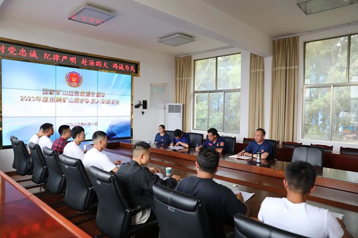 ���²�ӭ�¡��¶�Ա������ӭ���˶�������