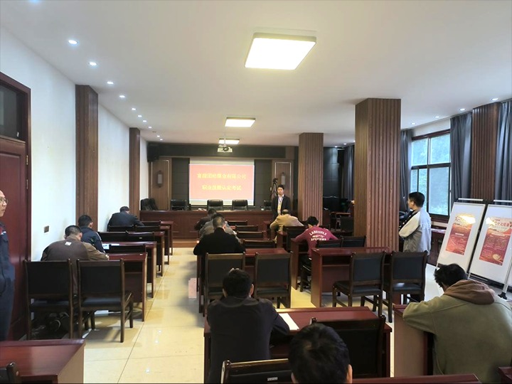 ���۽���ú����ú��k8��������Ӯ�ң�����ְҵ������ѵ��������Ž�úҵְ��ְҵ�������������϶�����