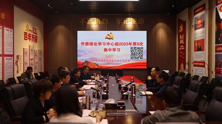 ���۽���ú����ú��k8��������Ӯ�ң����ŵ�ί��ǡ����³����¸յ��ȷ�úҵ��˾ָ����ί����ѧϰ������ѧϰ