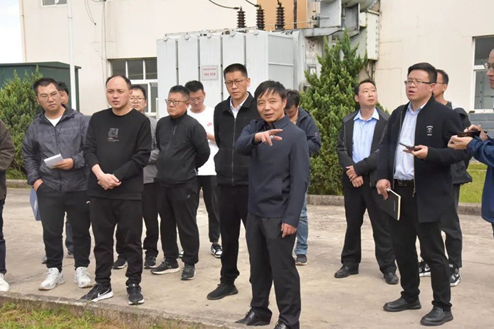 ���۽���ú�����ҿ�ɽ�����������Ͼֵ����϶���úҵ���޹�˾��չ��������ר��ʾ�����