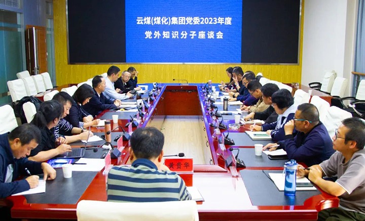 ���۽���ú����ú��k8��������Ӯ�ң������ٿ�2023��ȵ���֪ʶ������̸��