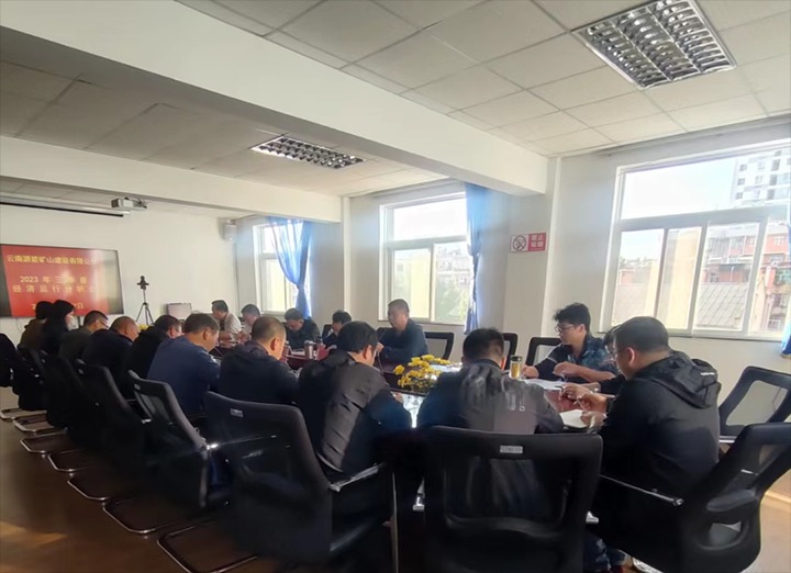 ����ú��Ѷ��Դ�ܿ�ɽ���衢�ȷ滯������ͨ���ҹ�˾��̬��������������