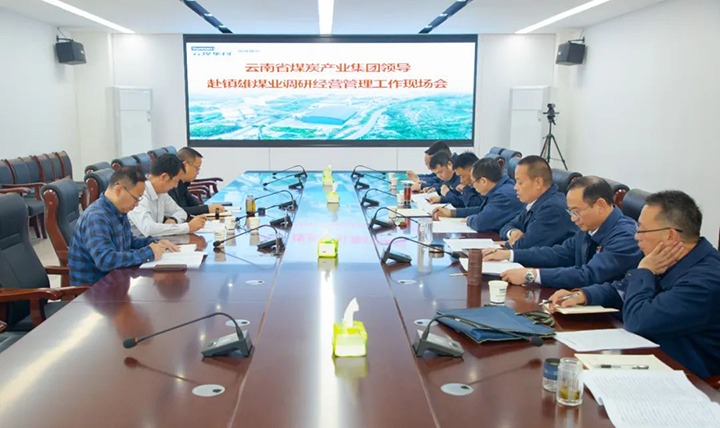 ���²���С���ú��k8��������Ӯ�ң����ŵ�ίίԱ�����ܾ����Ѻ��Ǹ�����úҵ��������������Ӫ����