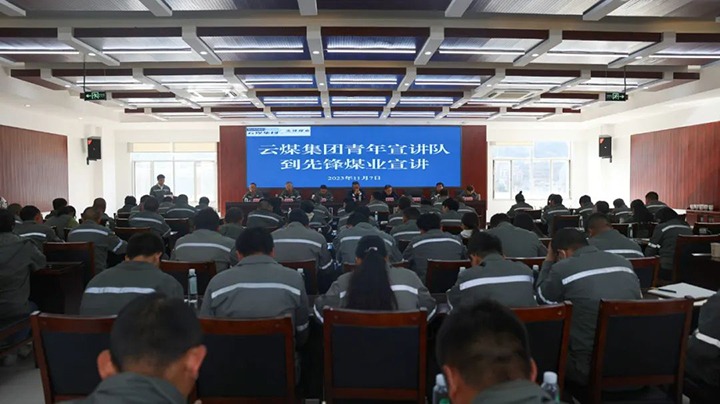 ����ú��Ѷ���ȷ�úҵ����ú��������ͨ���ҹ�˾��̬��������������