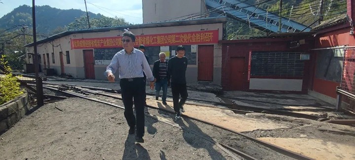 ���²���С���ú��k8��������Ӯ�ң�����רְ�ⲿ���´��ӷ�һ�е��򳡿�úҵ��˾��չ����