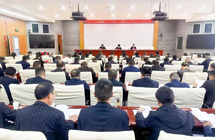 ���۽���ú������ʡ����ί����ú��k8��������Ӯ�ң����ſ�չ2023����ۺϿ�������������