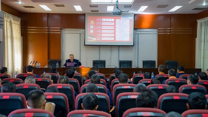 ���۽���ú����ú��k8��������Ӯ�ң����ŵ����Ͻ⻯��˾��չ�����졷������������˶�