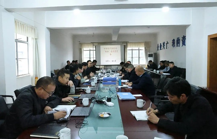 ���۽���ú����ú��k8��������Ӯ�ң����ŵ����ú��˾��չ���й�����칫�� ����Ժ�칫�����ڽ�һ����ǿ��ɽ����������������������