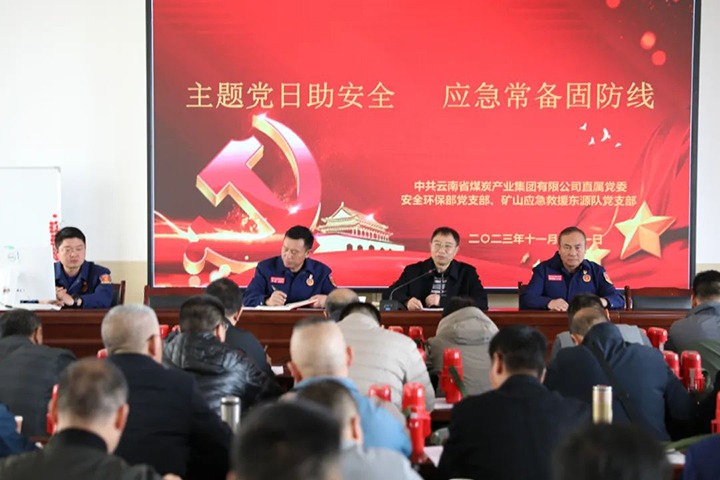 ���۽���ú����ú��k8��������Ӯ�ң�����ֱ����ί����������֧������ҿ�ɽӦ����Ԯ��Դ�ӵ�֧�����Ͽ�չ���⵳��