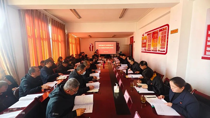 ���۽���ú����ú��k8��������Ӯ�ң����ŵ�ί����ǡ�������ϯ����һ�е�ʯ�ͻ�ѧ��ҵ������˾��չ����ۺϿ�������������