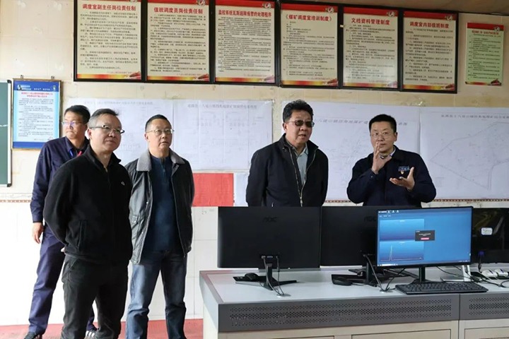 ���۽���ú����ú��k8��������Ӯ�ң�����רְ�ⲿ���´��ӷ�һ�е��Ľǵ�ú��˾������������������Ӫ����