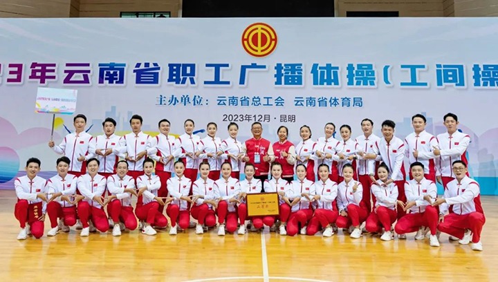 ��ϲѶ����ú��k8��������Ӯ�ң�������2023������ʡְ���㲥��٣�����٣������ٻ���Ƚ�