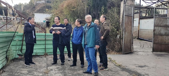 ����ú��Ѷ����ú�󡢶���úҵ��½��ú�����ҹ�˾��̬��������������