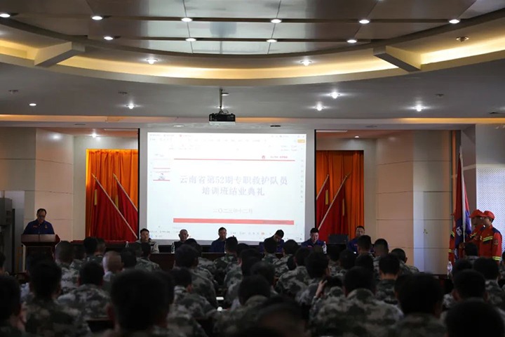 ���۽���ú������ʡ����ʮ����רְ��ɽ�Ȼ���Ա��ѵ��˳����ҵ