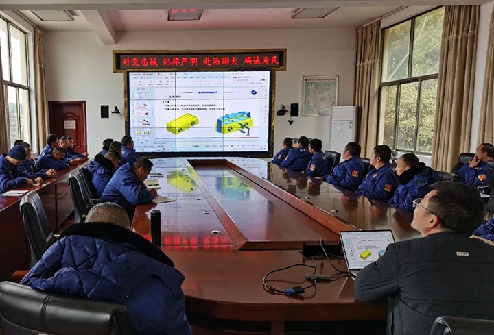 ���۽���ú�����ҿ�ɽӦ����Ԯ��Դ�ӿ�չ2023��ȹ�����Ԯװ�������ƹ㽻����