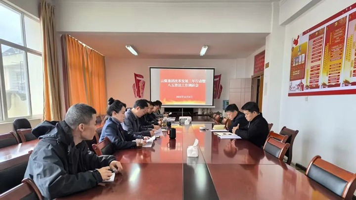 ���۽���ú����ú��k8��������Ӯ�ң������ܾ������������°����γ¼���һ�е�����ʯ�ͻ�ѧ��ҵ������˾��չר������