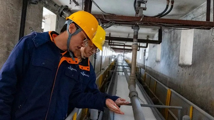 ��ϲ�������Ͻ⻯��˾�����ղ�������ʷ�¸�