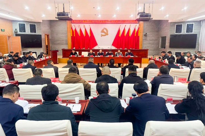 ��ú��k8��������Ӯ�ң������ٿ�2023���������λ����֯���ץ�²㵳����ְ���鿼�˻�