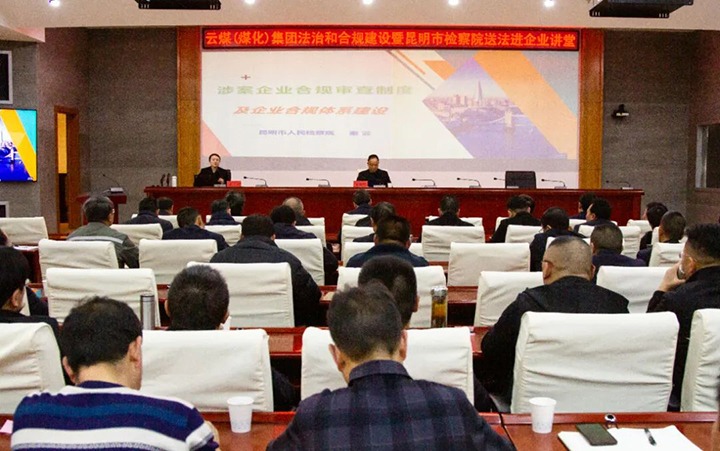 ���۽���ú����ú��k8��������Ӯ�ң����žٲ����κͺϹ潨���������м��Ժ�ͷ�����ҵ�˶�