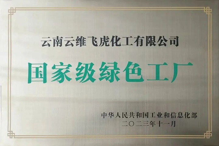 ��ϲѶ����ά�ɻ���˾�ٻ���Ҽ�����ɫ�����������ƺ�