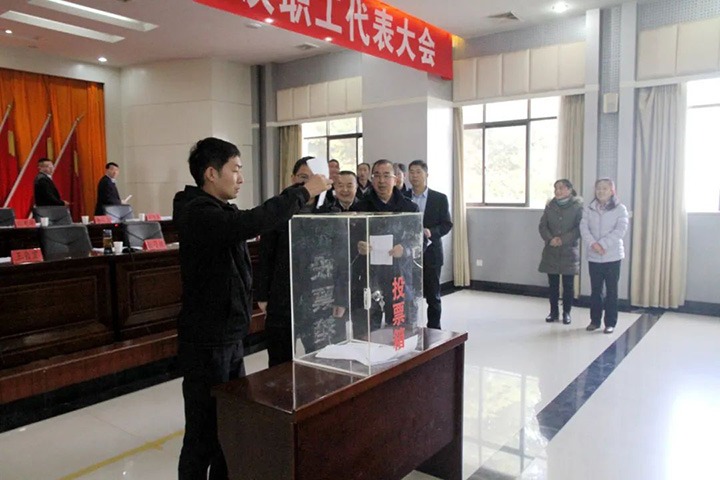 ����ú��Ѷ������ú�󡢴�Ϊװ�����Ľǵ�ú�����ҹ�˾��̬��������������