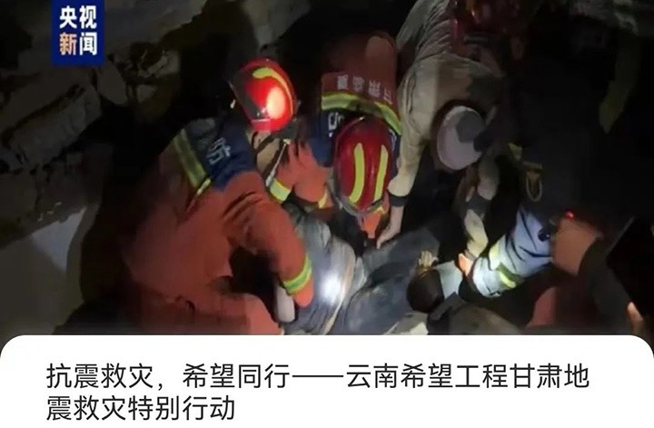 ���۽���ú����ú������Ա�����������ࡢ�ຣ�ض���������װ���