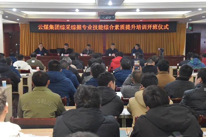 ���۽���ú����ú(k8��������Ӯ�ң������۲��۾�רҵ�����ۺ�����������ѵ�ࣨ��һ�׶Σ�Բ�����