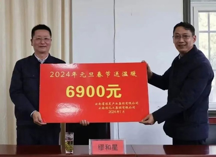 ���۽���ú����ú��k8��������Ӯ�ң����ŵ�ίίԱ�����ܾ����Ѻ���һ�е��Ľǵ�ú��˾��չ2024��Ԫ������ο��